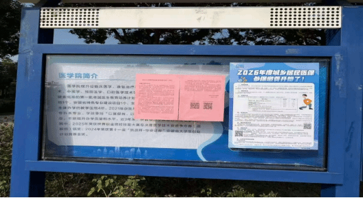 首页- 广发体育官方网站