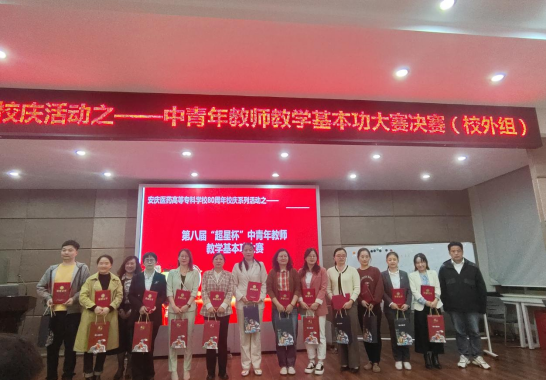 首页- 广发体育官方网站