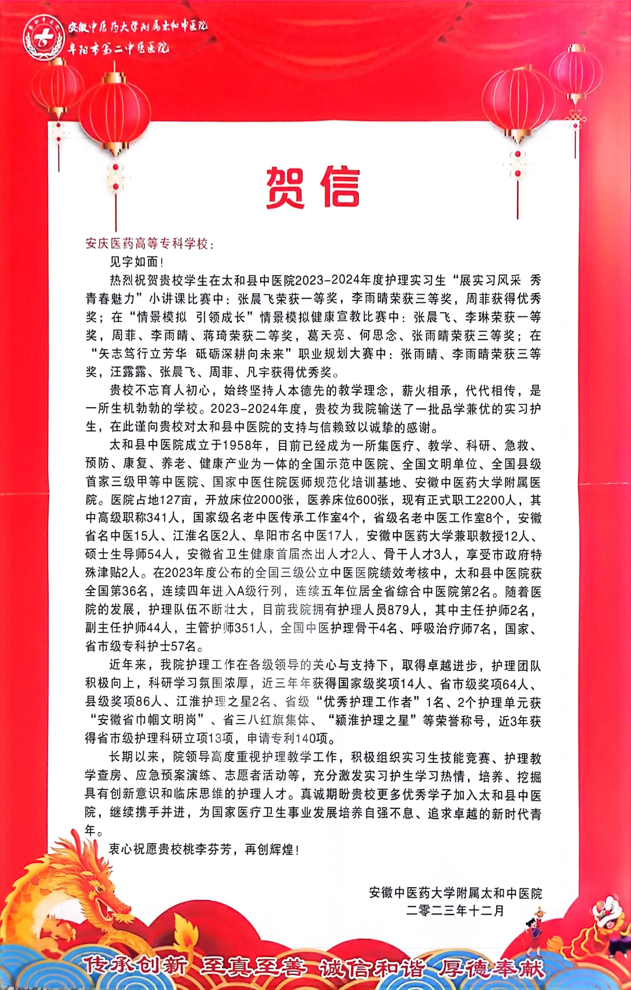 首页- 广发体育官方网站