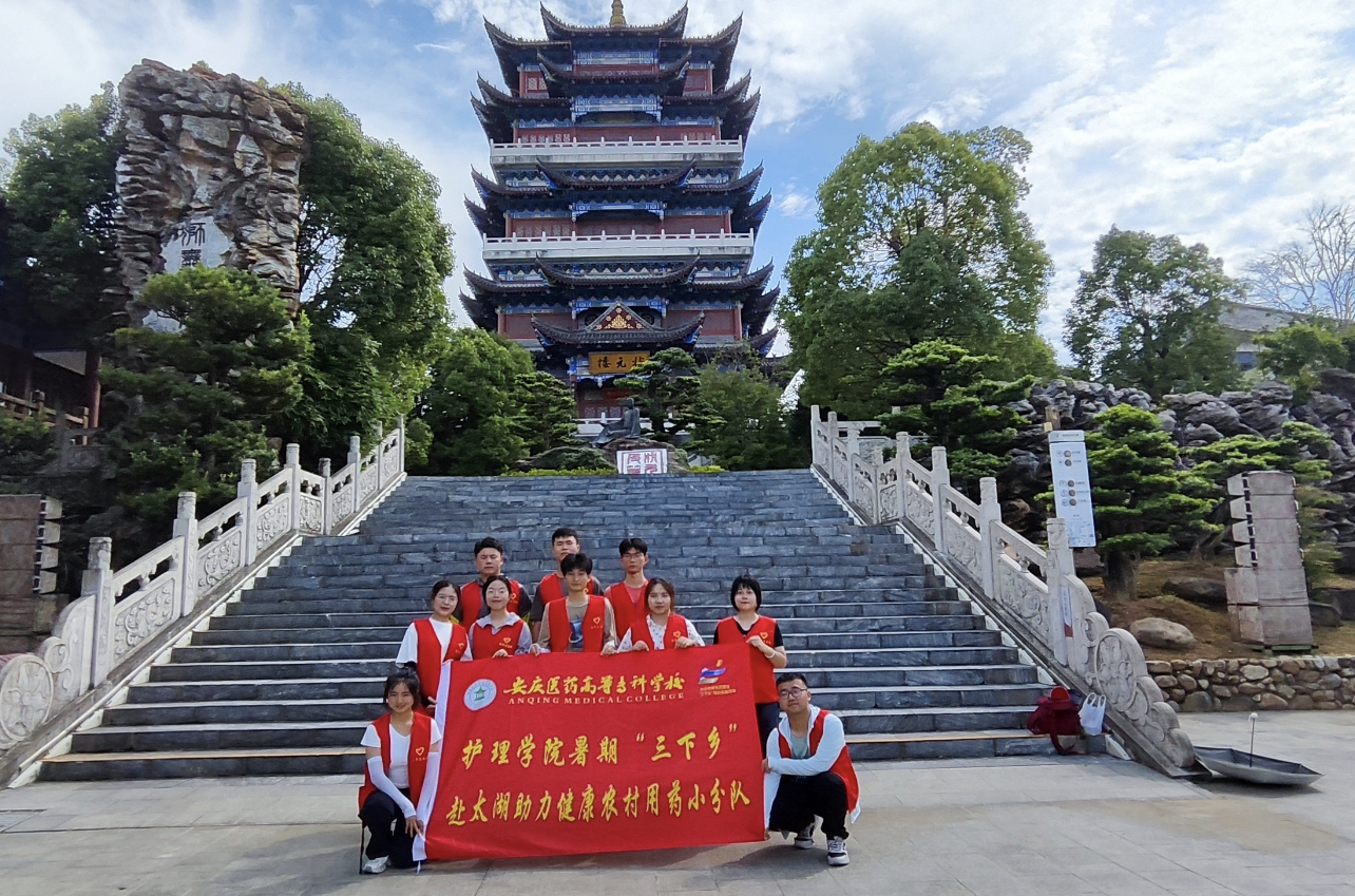 首页- 广发体育官方网站