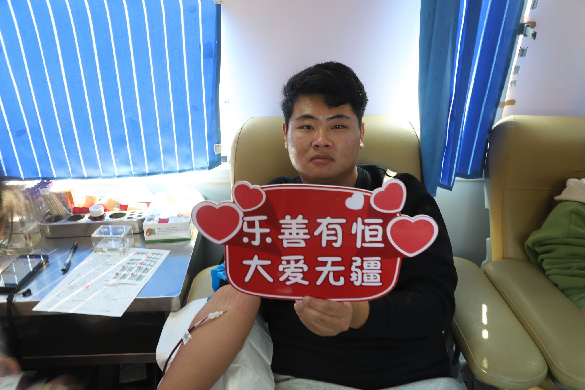 首页- 广发体育官方网站