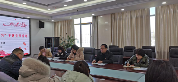 首页- 广发体育官方网站