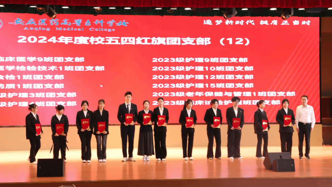 首页- 广发体育官方网站