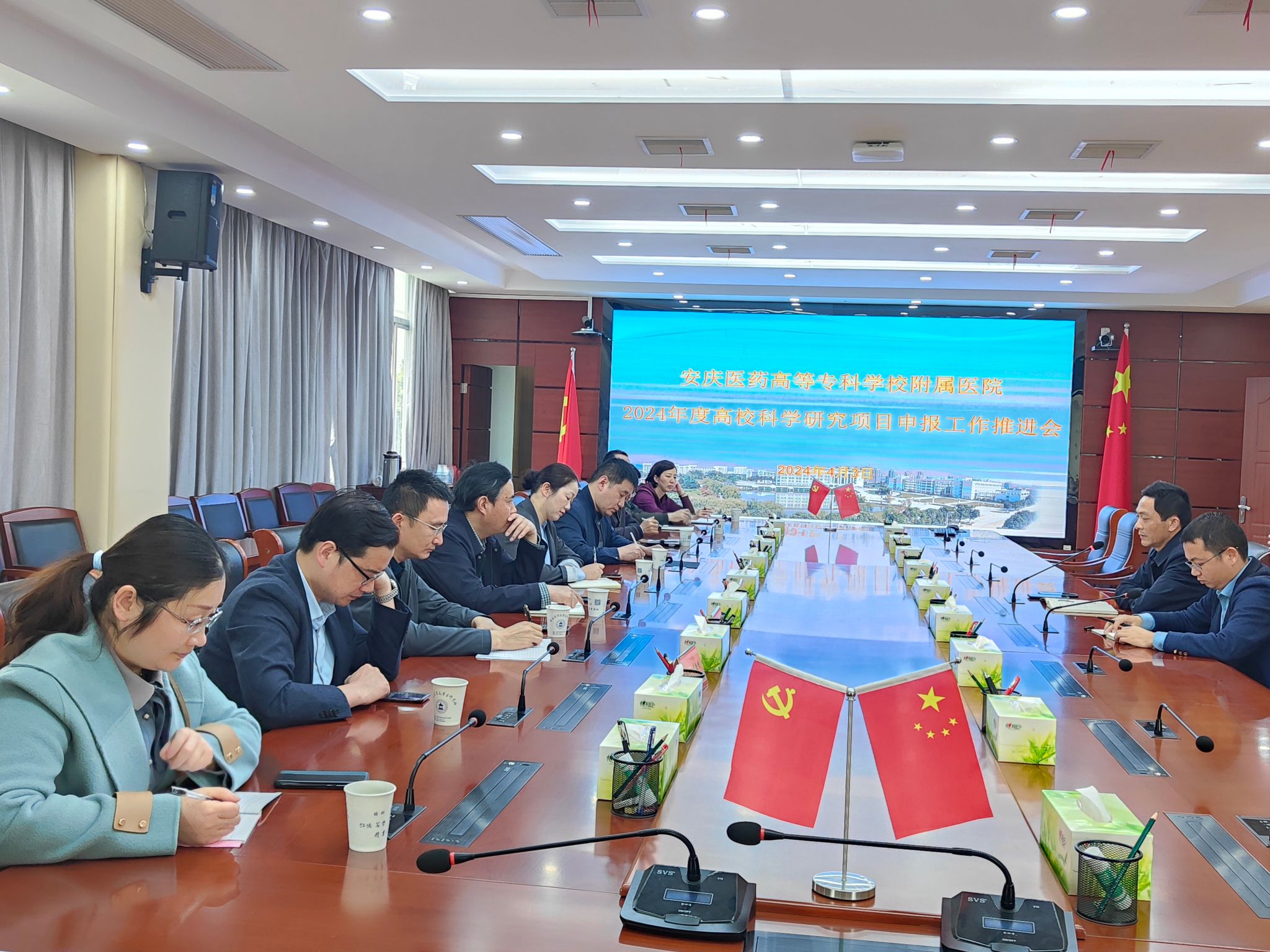 首页- 广发体育官方网站
