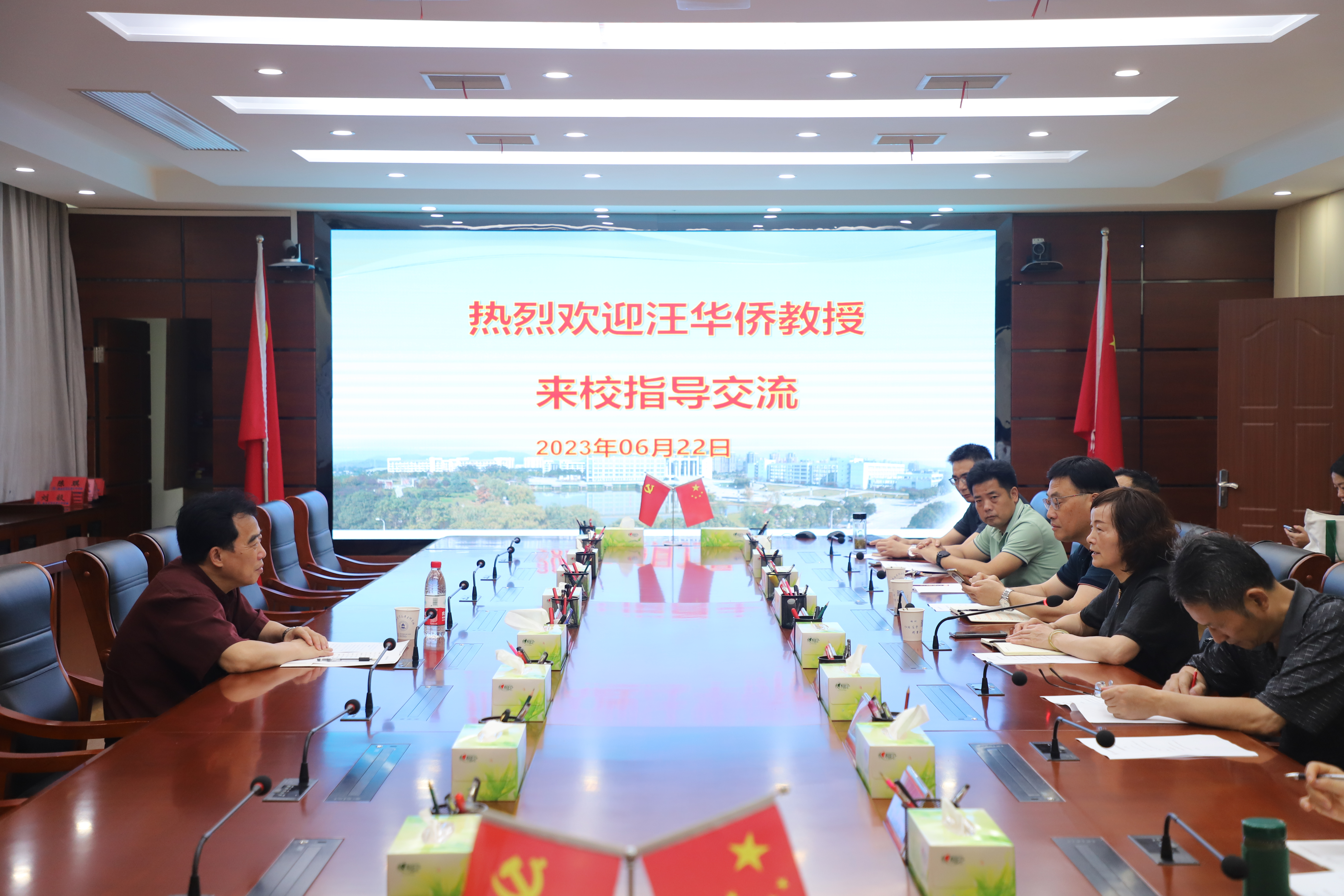 首页- 广发体育官方网站