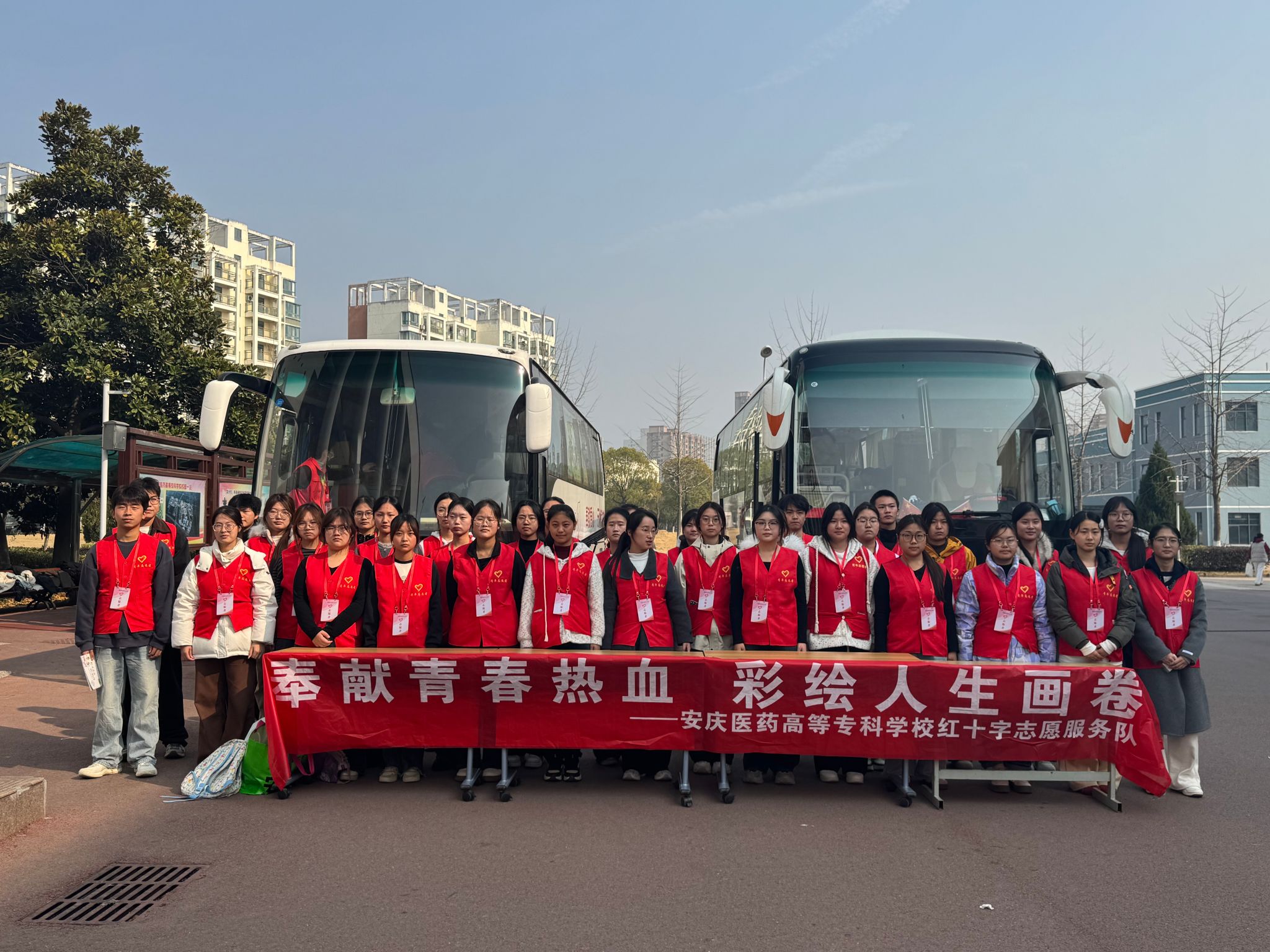 首页- 广发体育官方网站