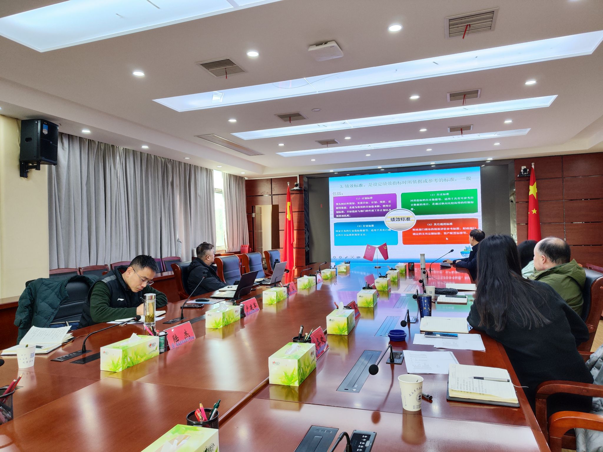 首页- 广发体育官方网站