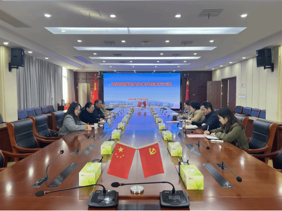 首页- 广发体育官方网站