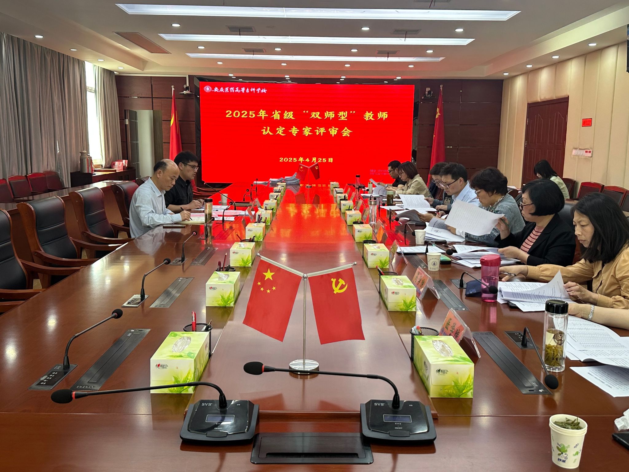 首页- 广发体育官方网站
