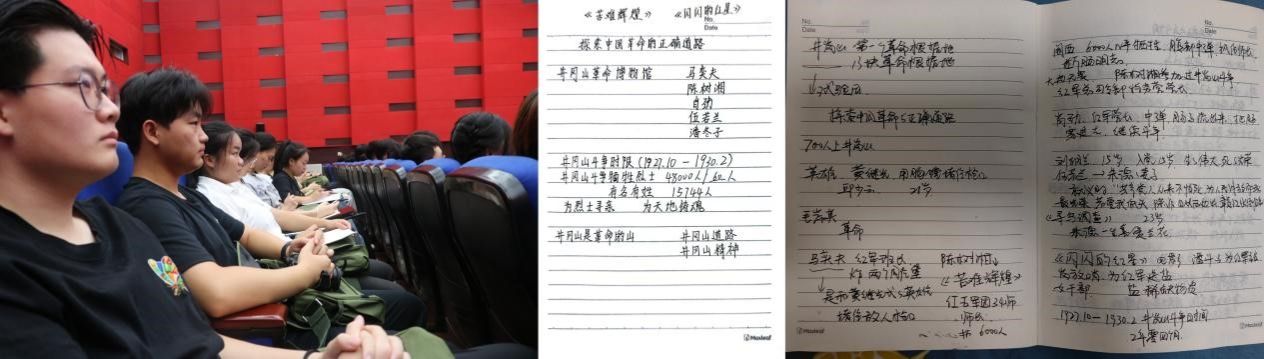 首页- 广发体育官方网站