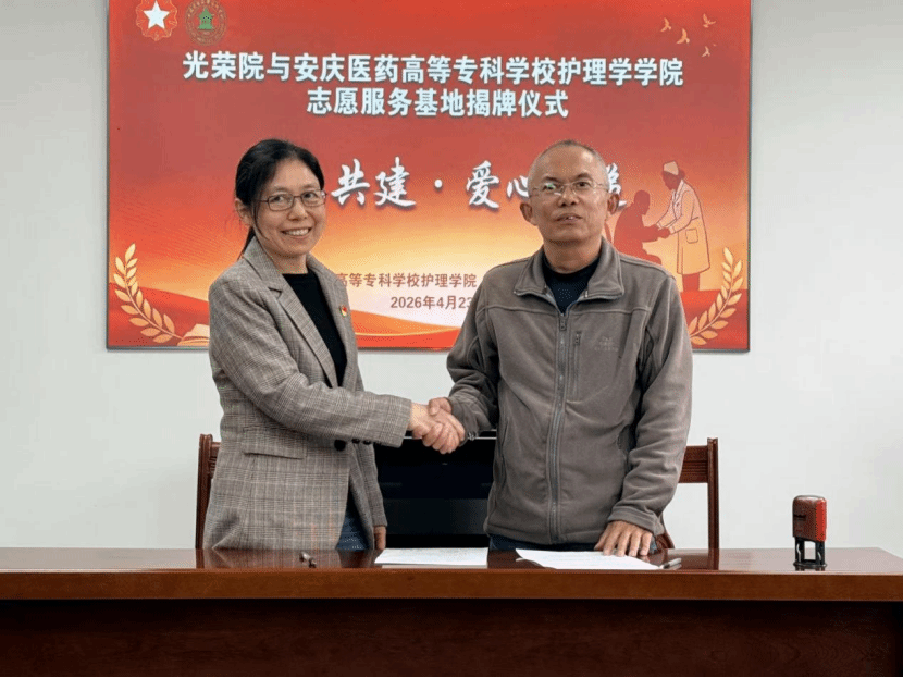 首页- 广发体育官方网站