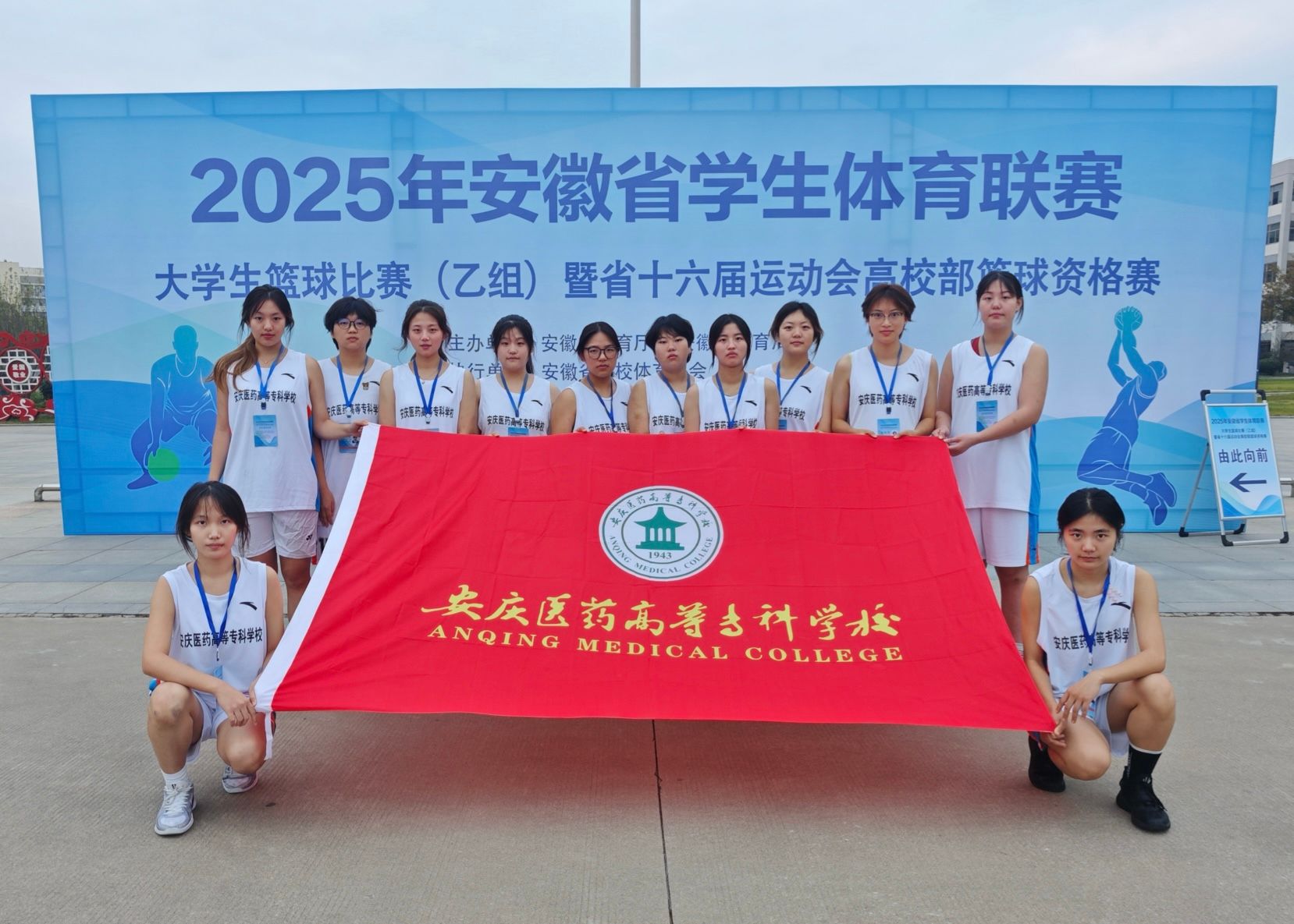 3B47A