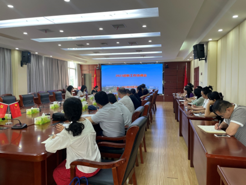 首页- 广发体育官方网站