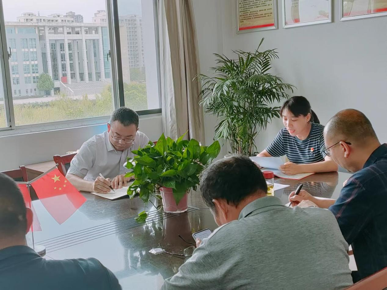 首页- 广发体育官方网站
