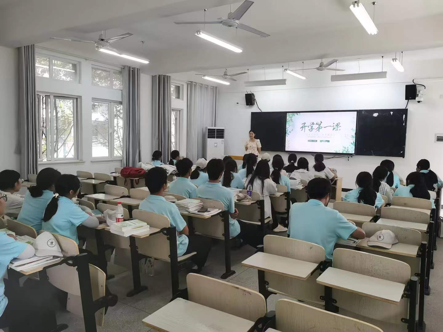 首页- 广发体育官方网站