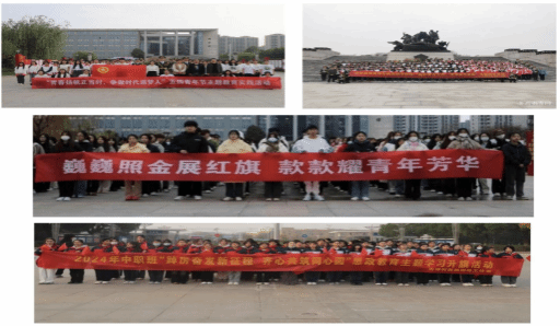 首页- 广发体育官方网站