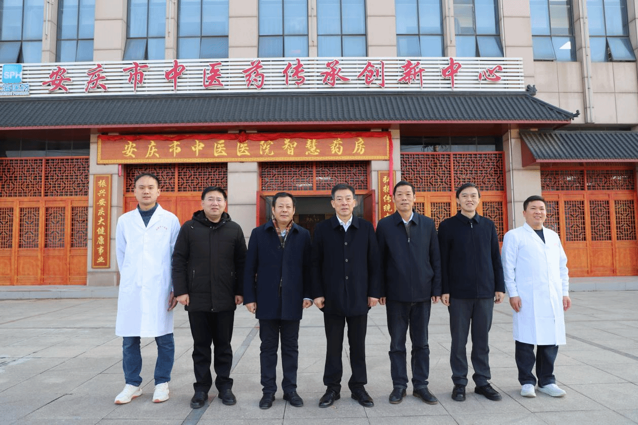 首页- 广发体育官方网站