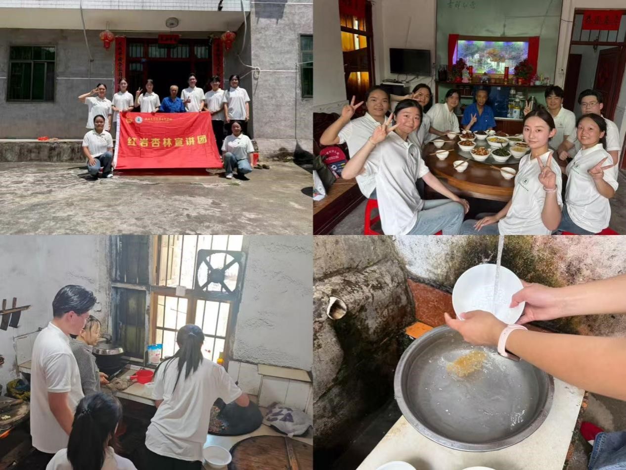 首页- 广发体育官方网站