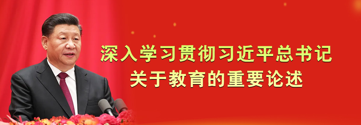 首页- 广发体育官方网站